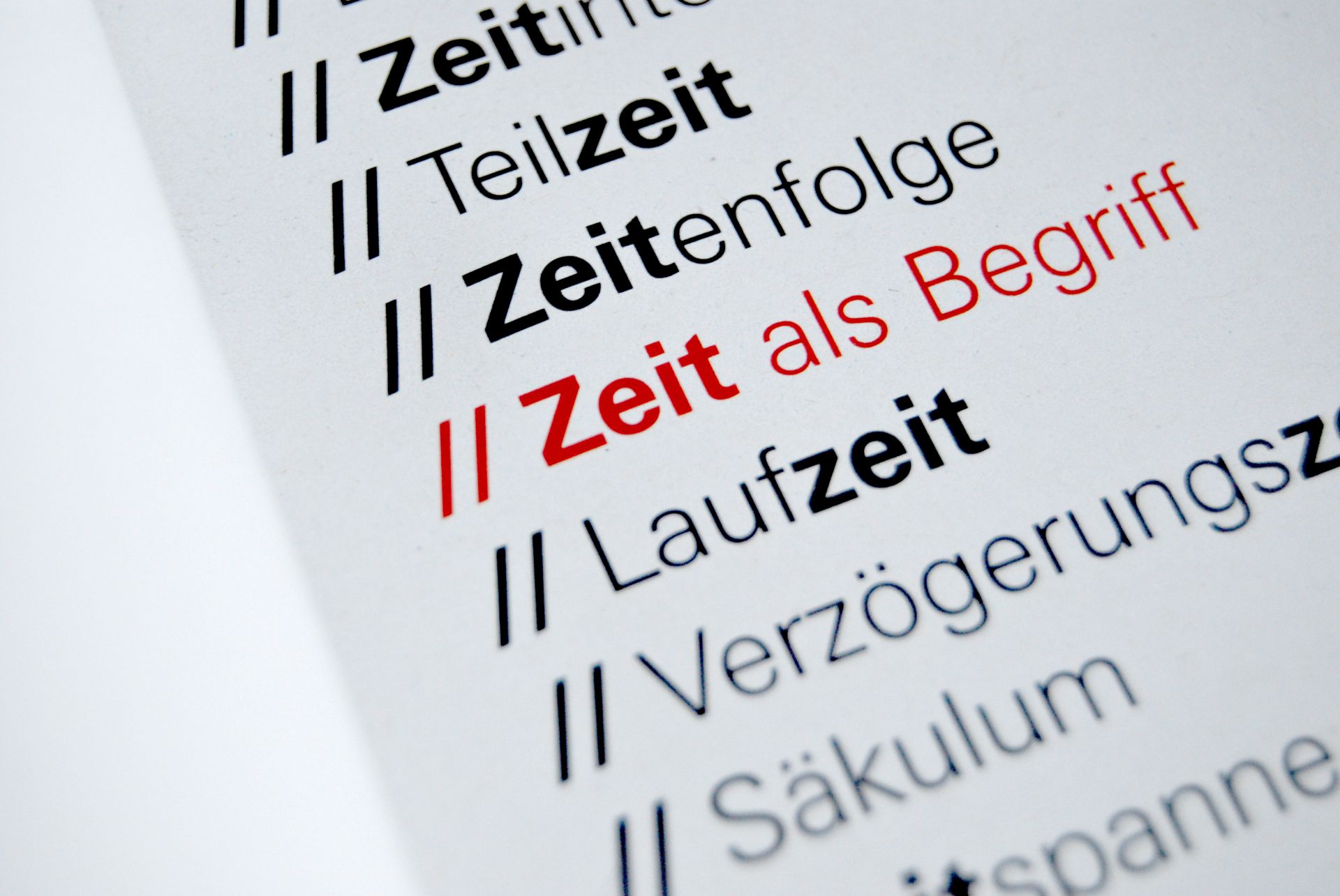 Grauzone der Bereich zwischen Wissen und Spekulation Betrachtung